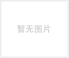 四川省绵阳市八乡净水器加盟代理商机，全国十大品牌厂家