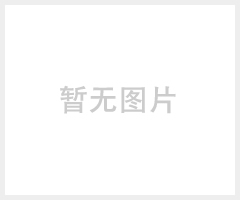 四川省绵阳市八乡净水器加盟代理商机，全国十大品牌厂家